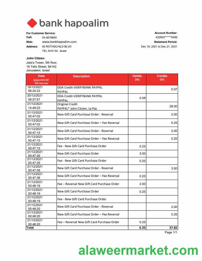 Israel Bank Hapoalim bank statement easy to fill template in .xls and .pdf file format